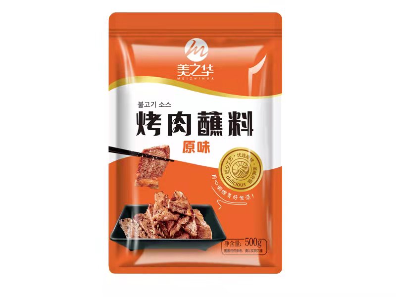 烤肉蘸料（原味）